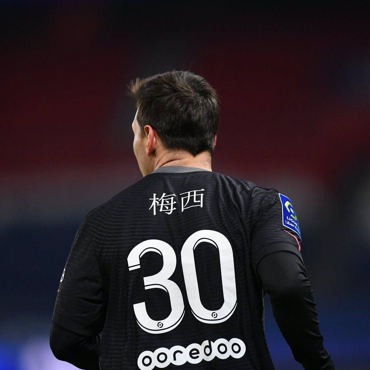 在各个