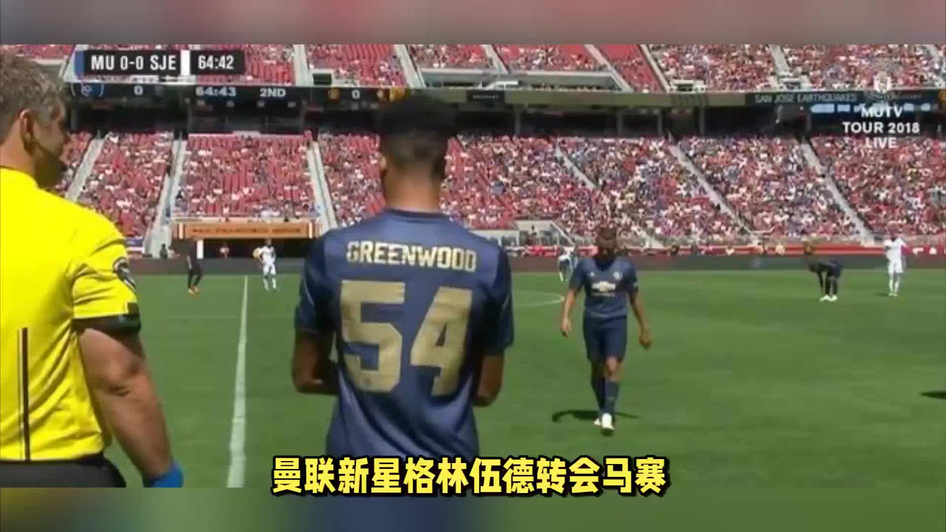益更是在